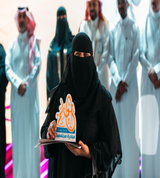 لقطات متنوعة l تكريم معلمي جدة ، كلنا نقدرك