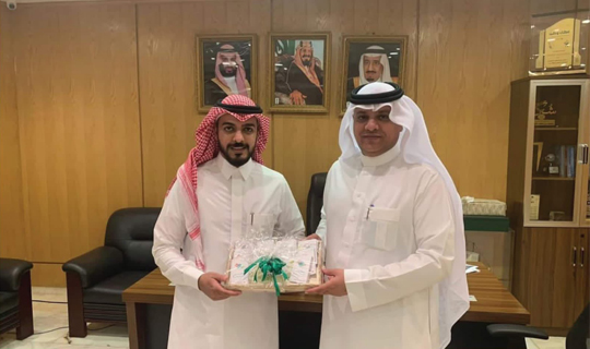 تكريم اليوم الوطني